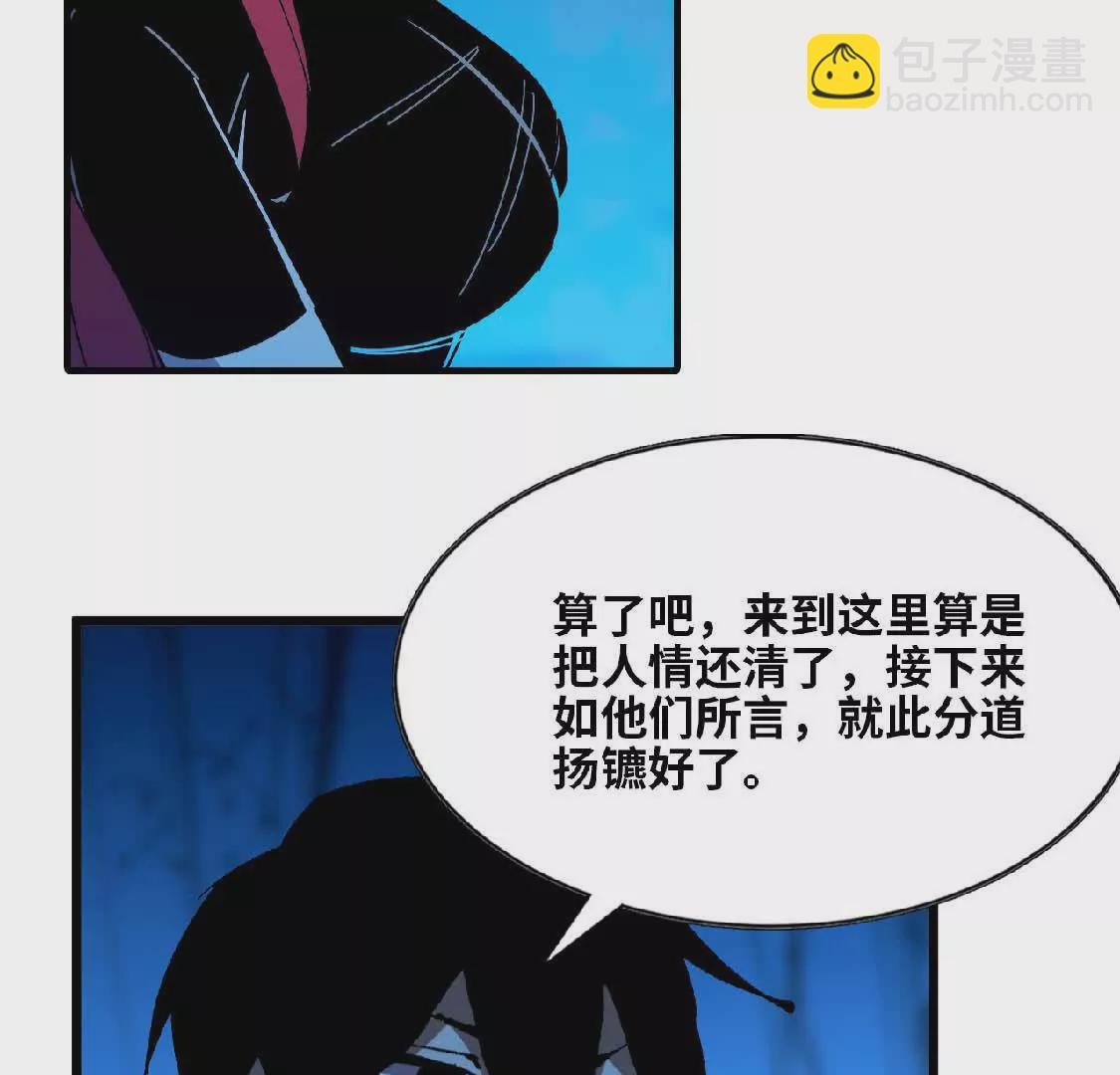 25 终点之门
