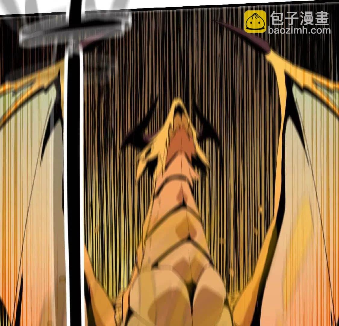 26 宝藏守护者