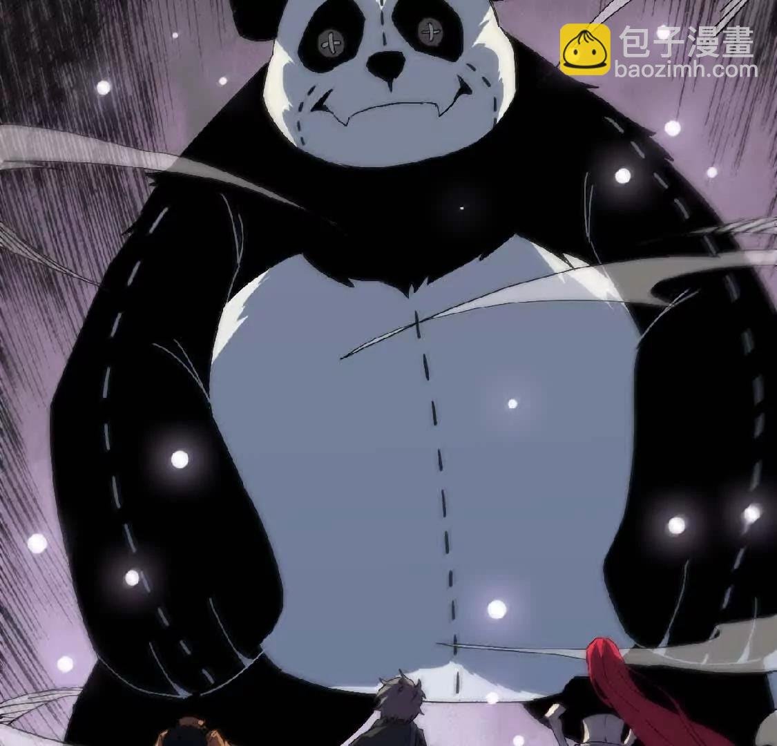 27 黄金龙