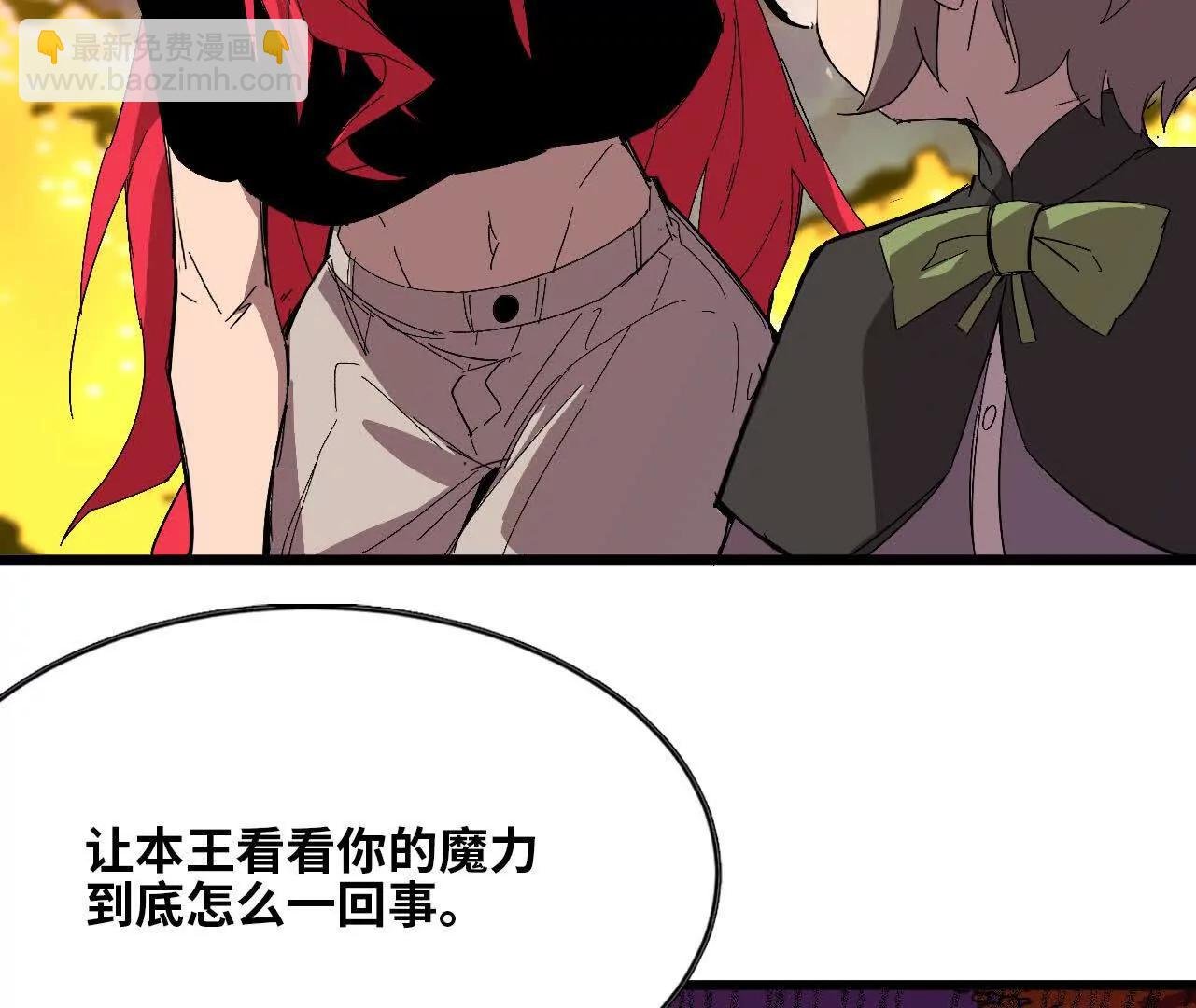 28 更新1