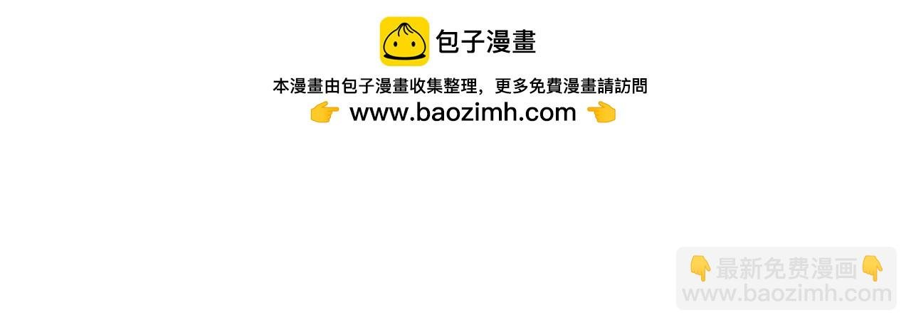 03 放弃挣扎