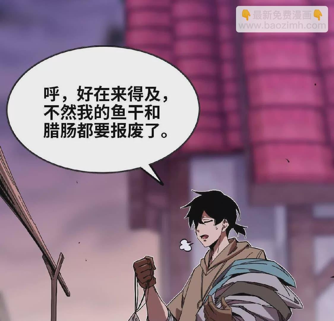 03 放弃挣扎
