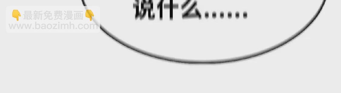 03 放弃挣扎
