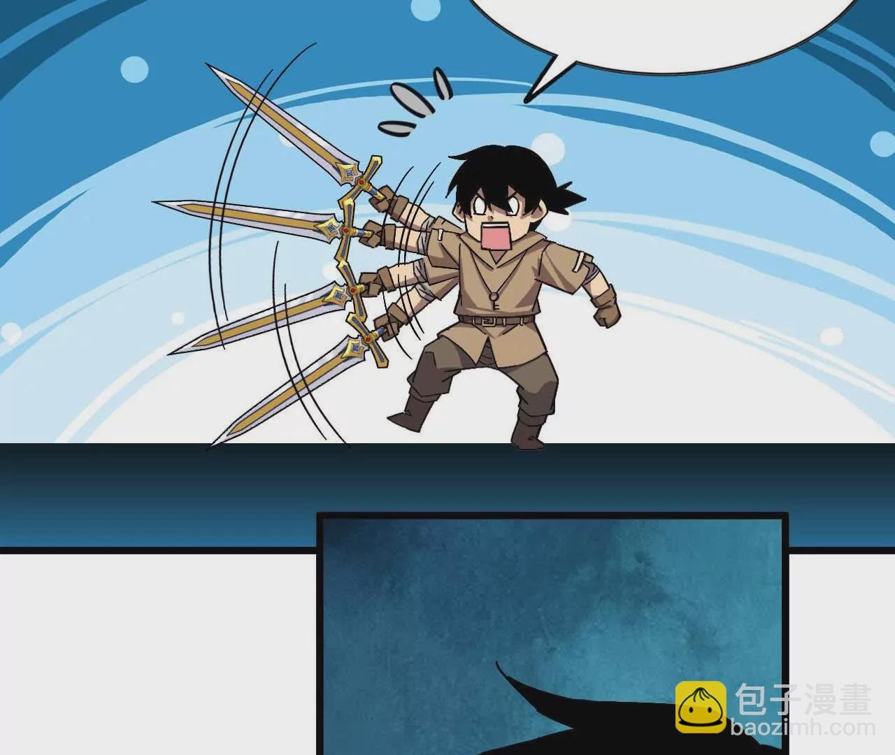03 放弃挣扎