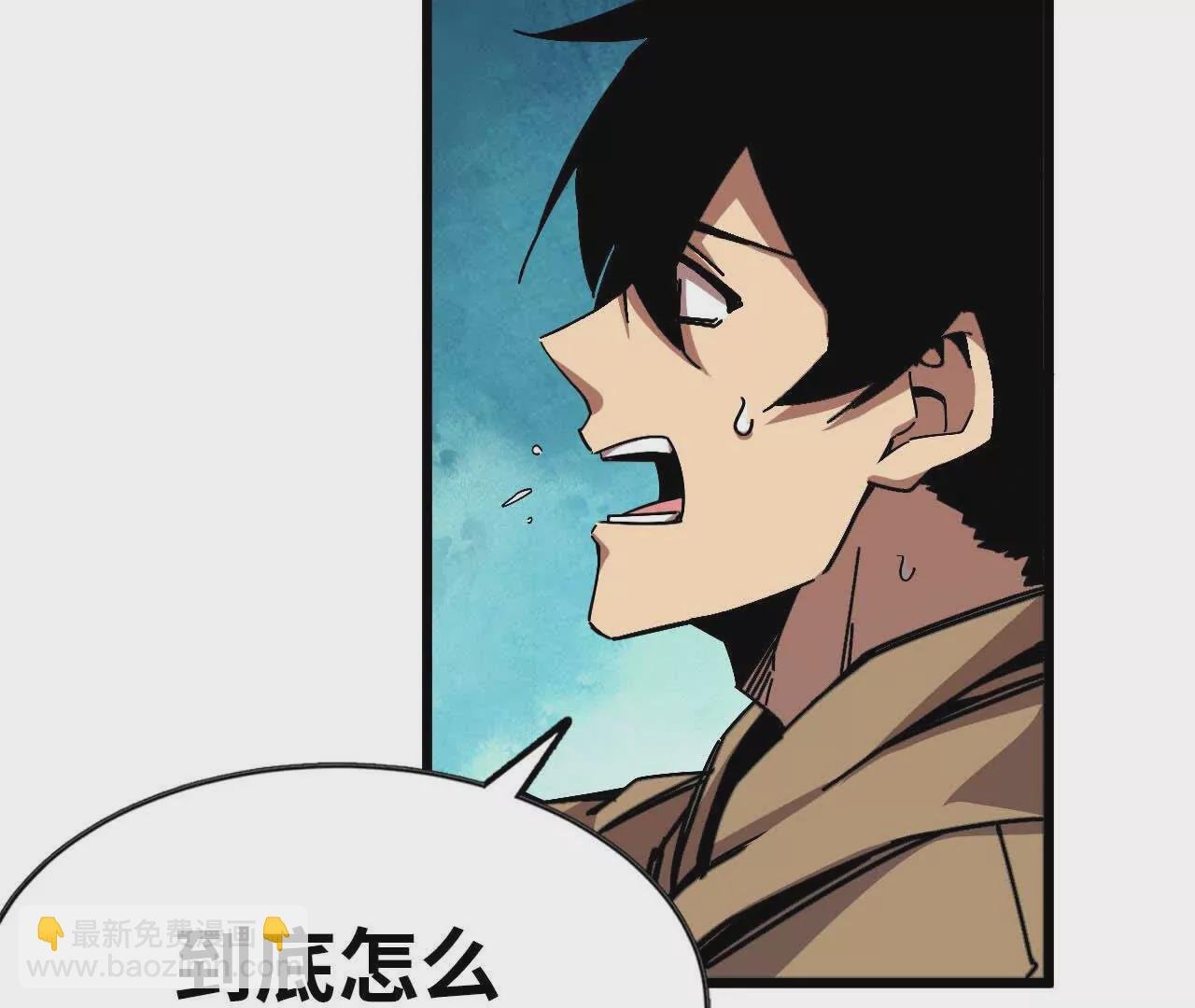 03 放弃挣扎
