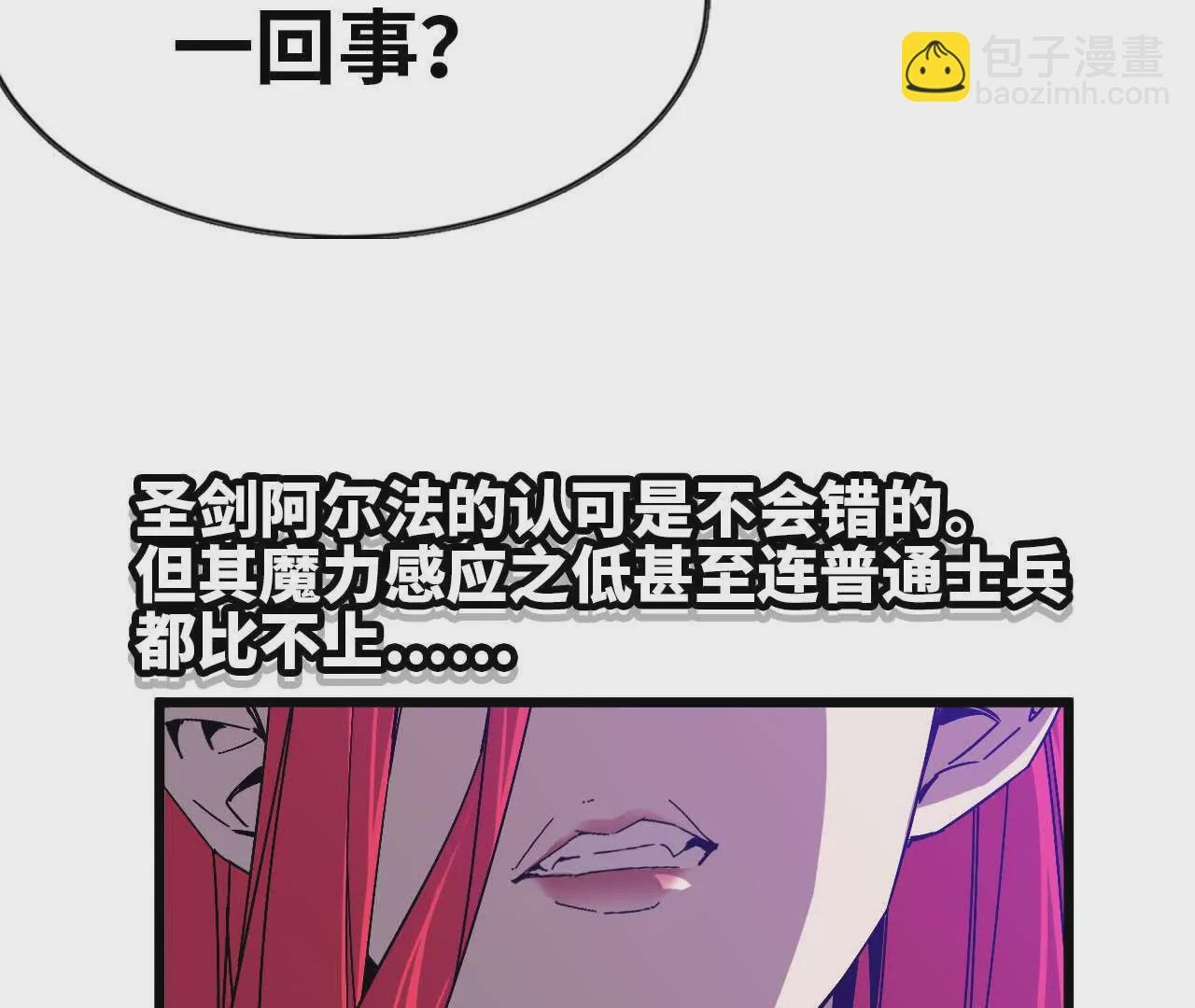 03 放弃挣扎