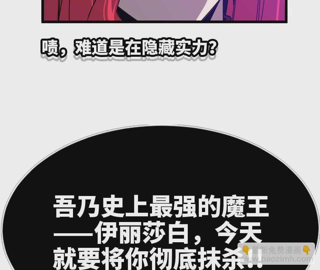 03 放弃挣扎