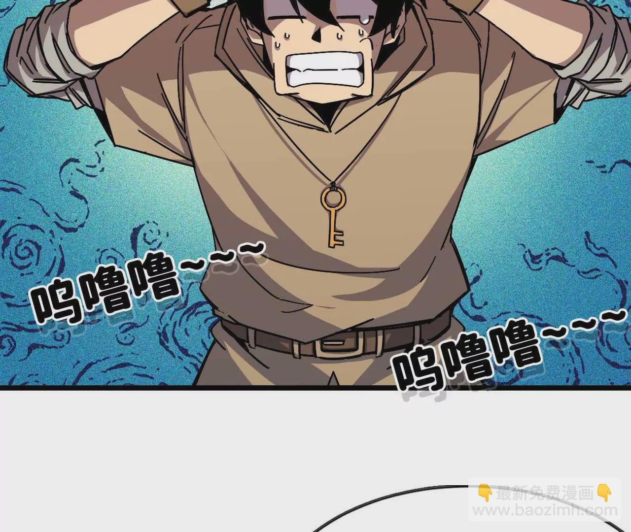 03 放弃挣扎