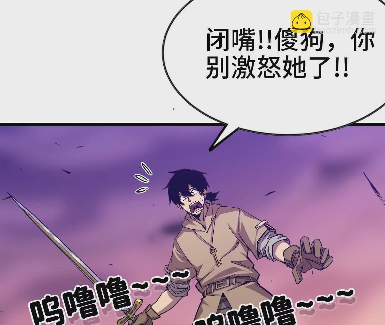 03 放弃挣扎