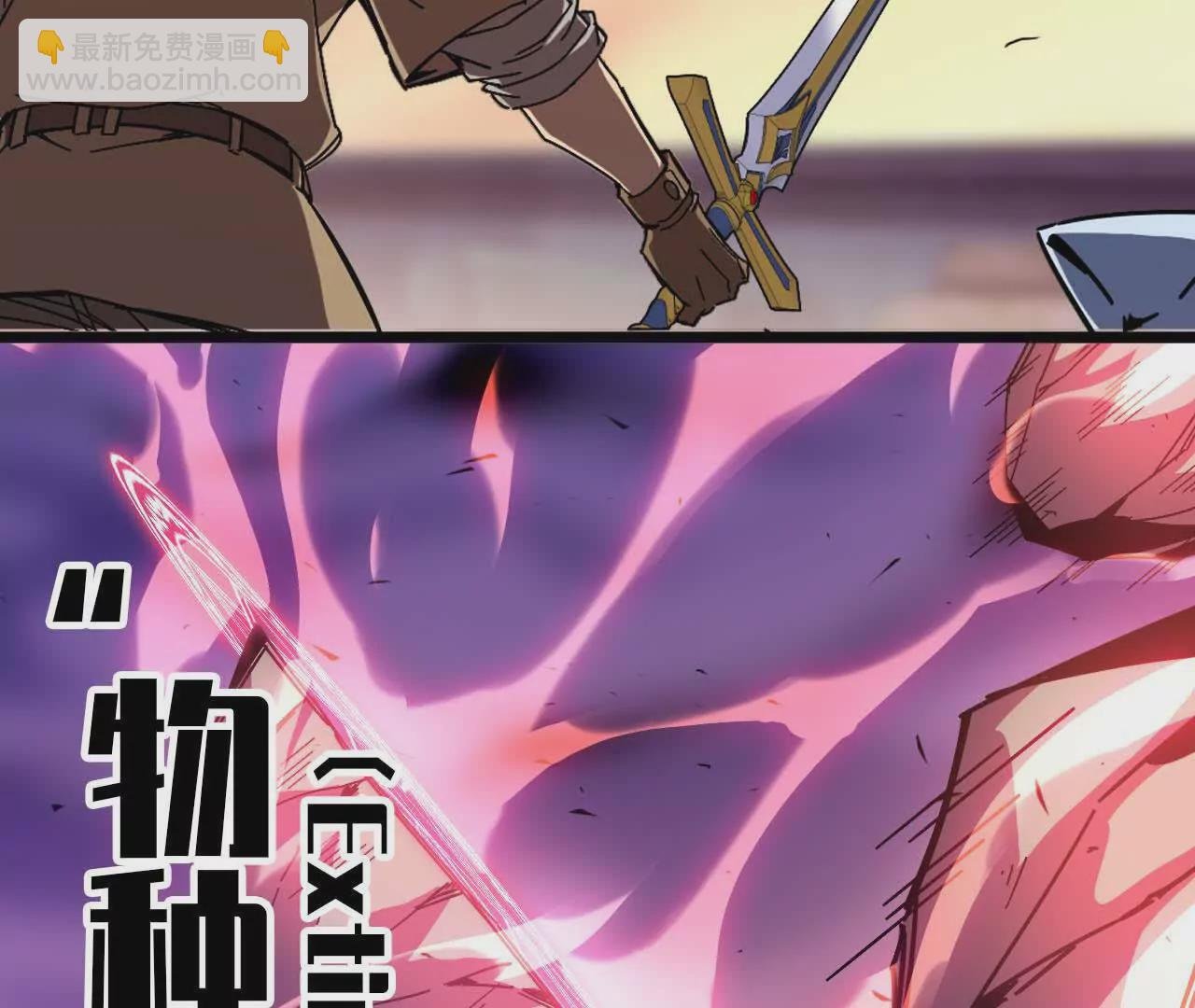 03 放弃挣扎