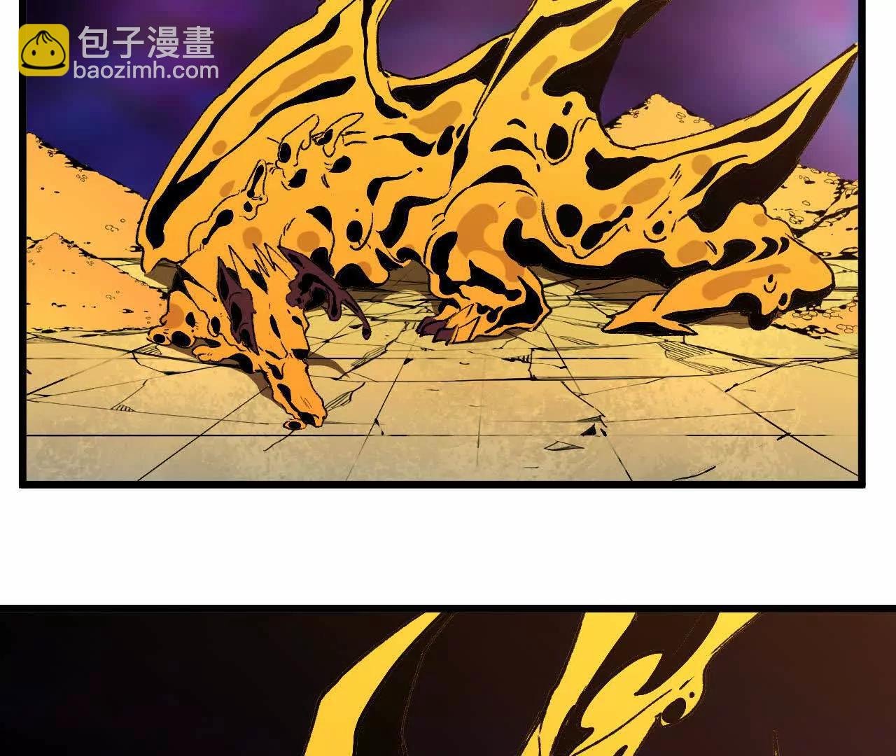 31 魔王的宠物