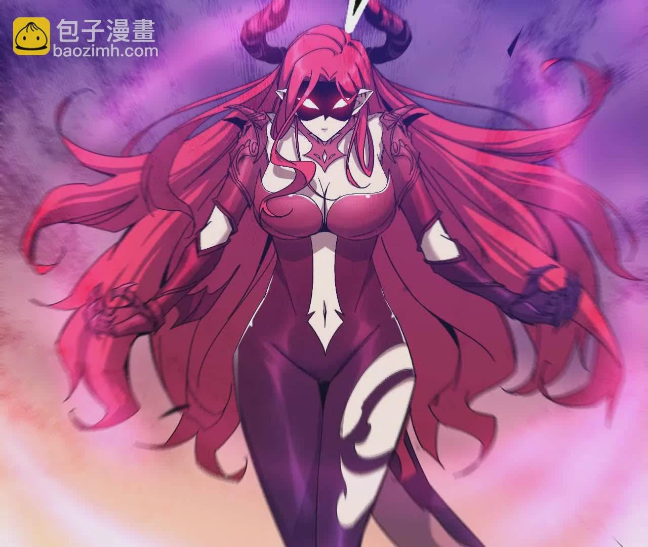 04 女魔王的实力