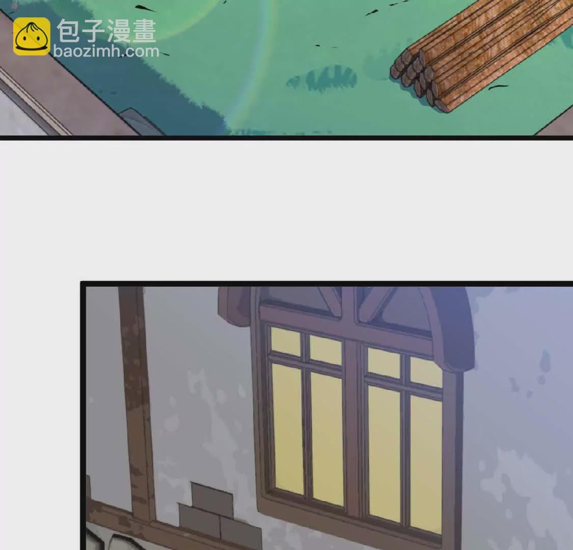 04 女魔王的实力
