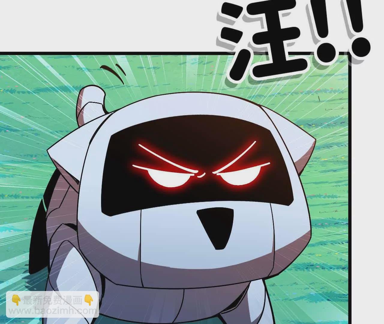 04 女魔王的实力