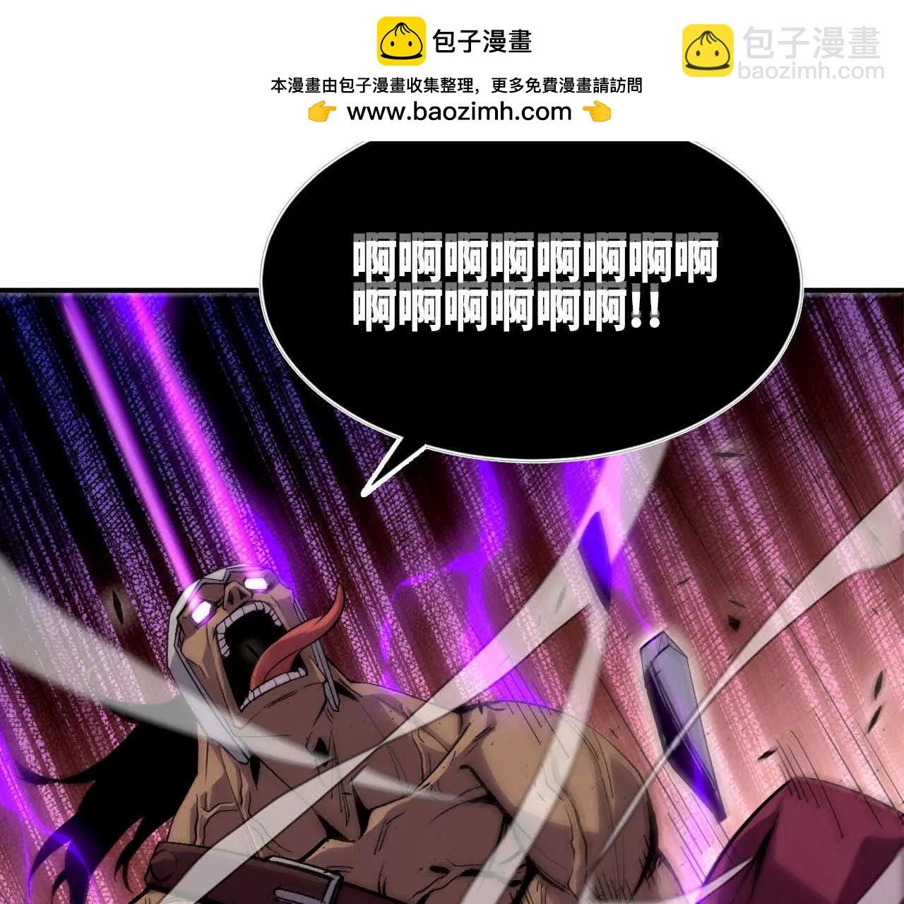 43 无我境界