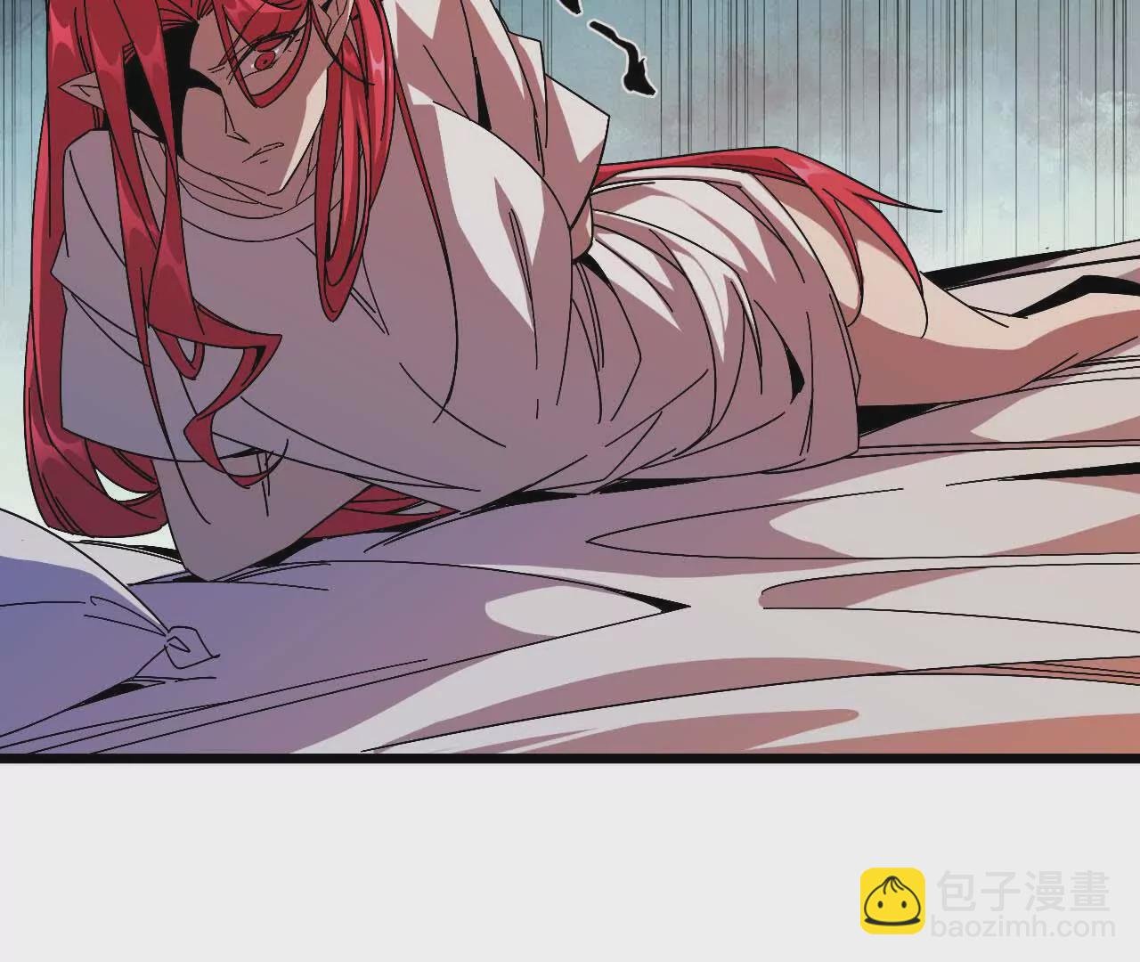 05 囚禁女魔王？