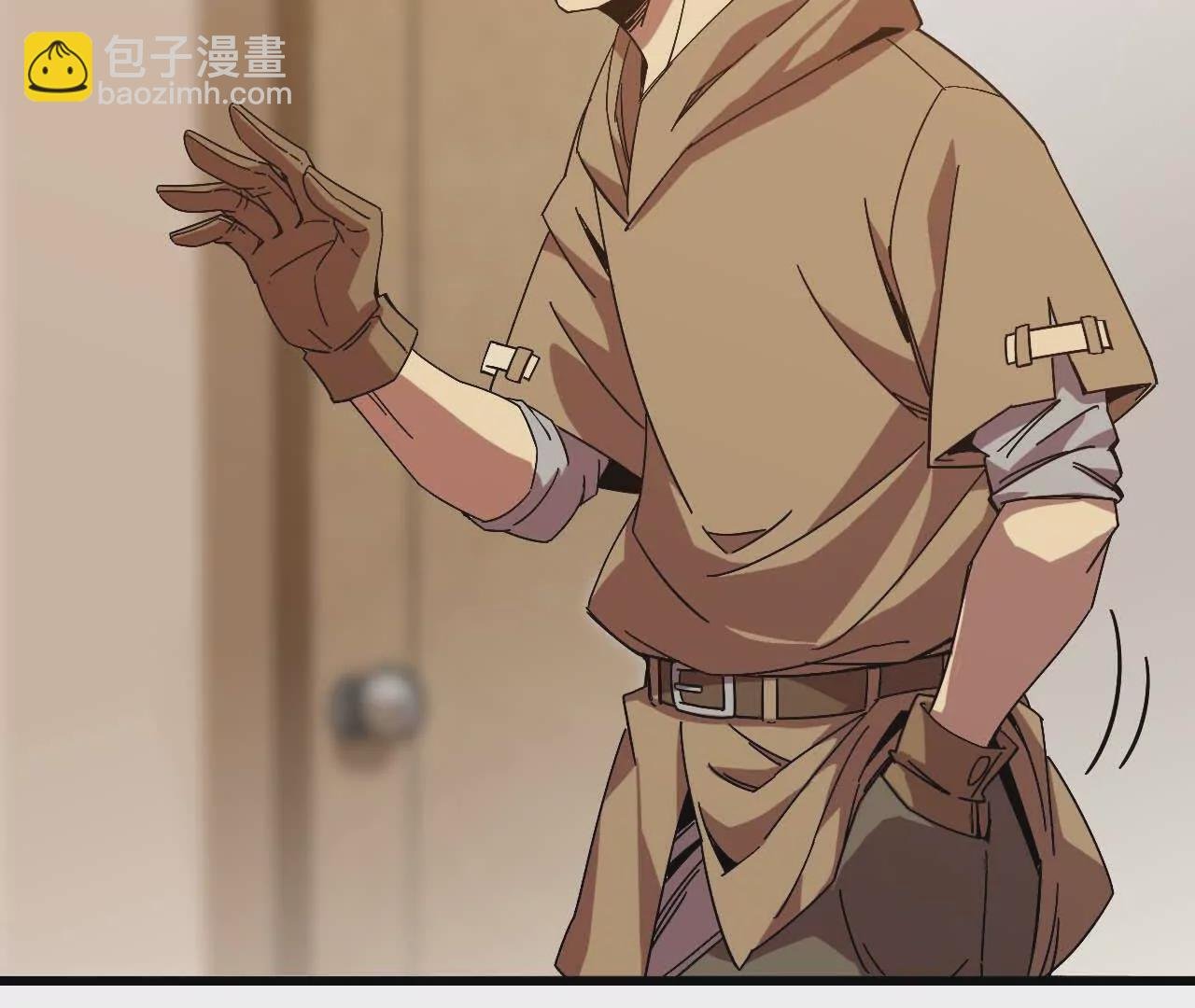 05 囚禁女魔王？