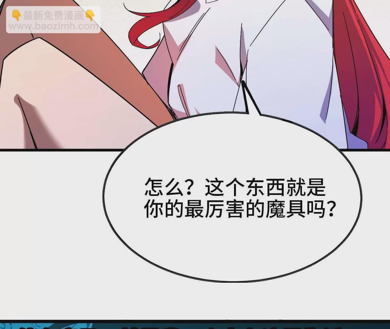 06 吃饺子