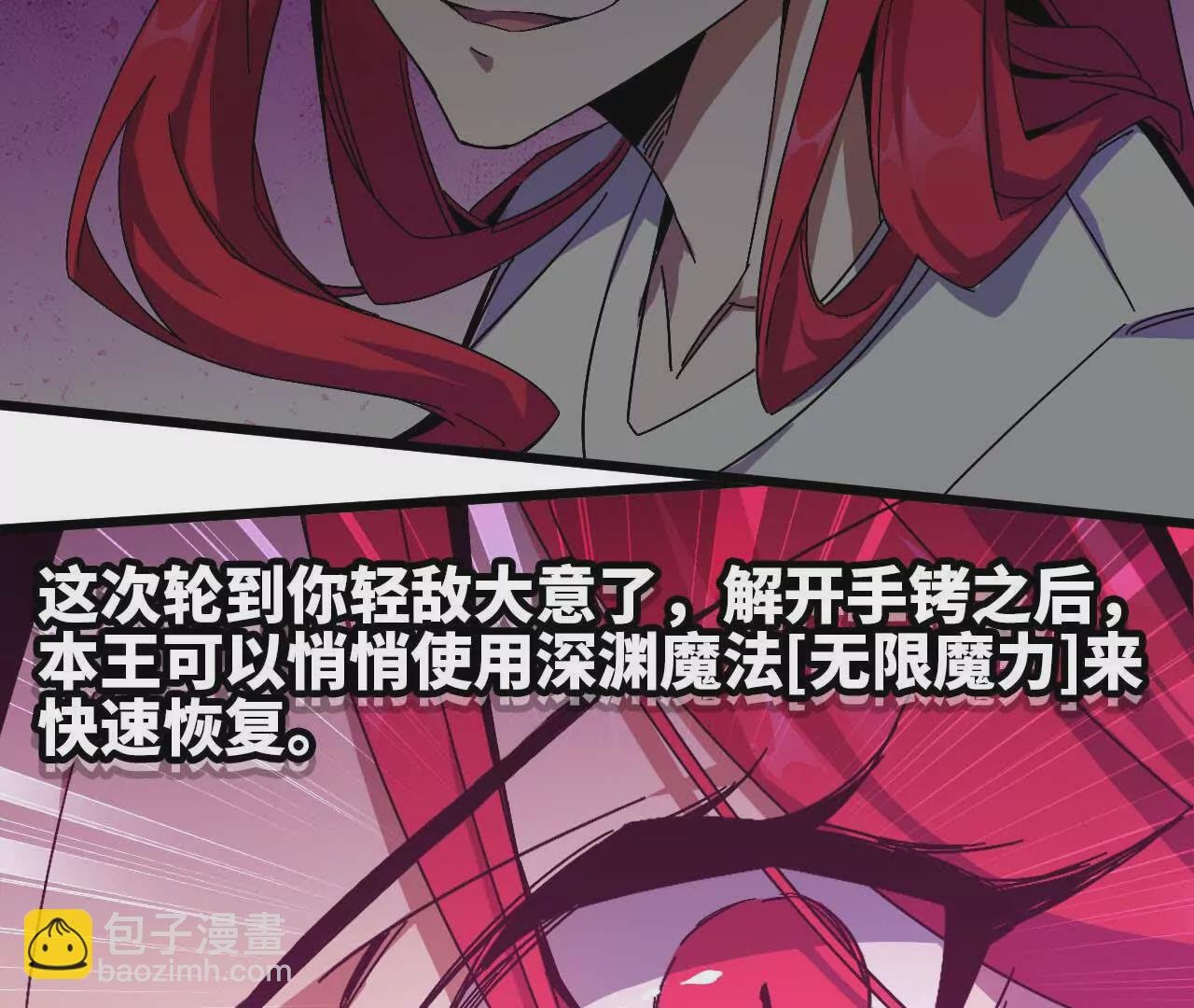 06 吃饺子