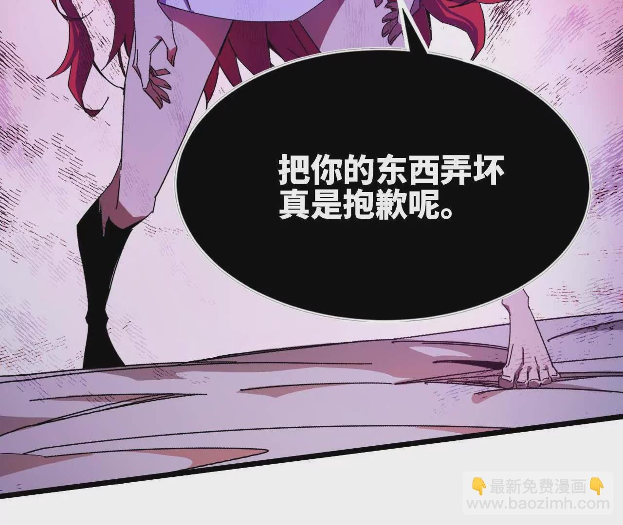 06 吃饺子