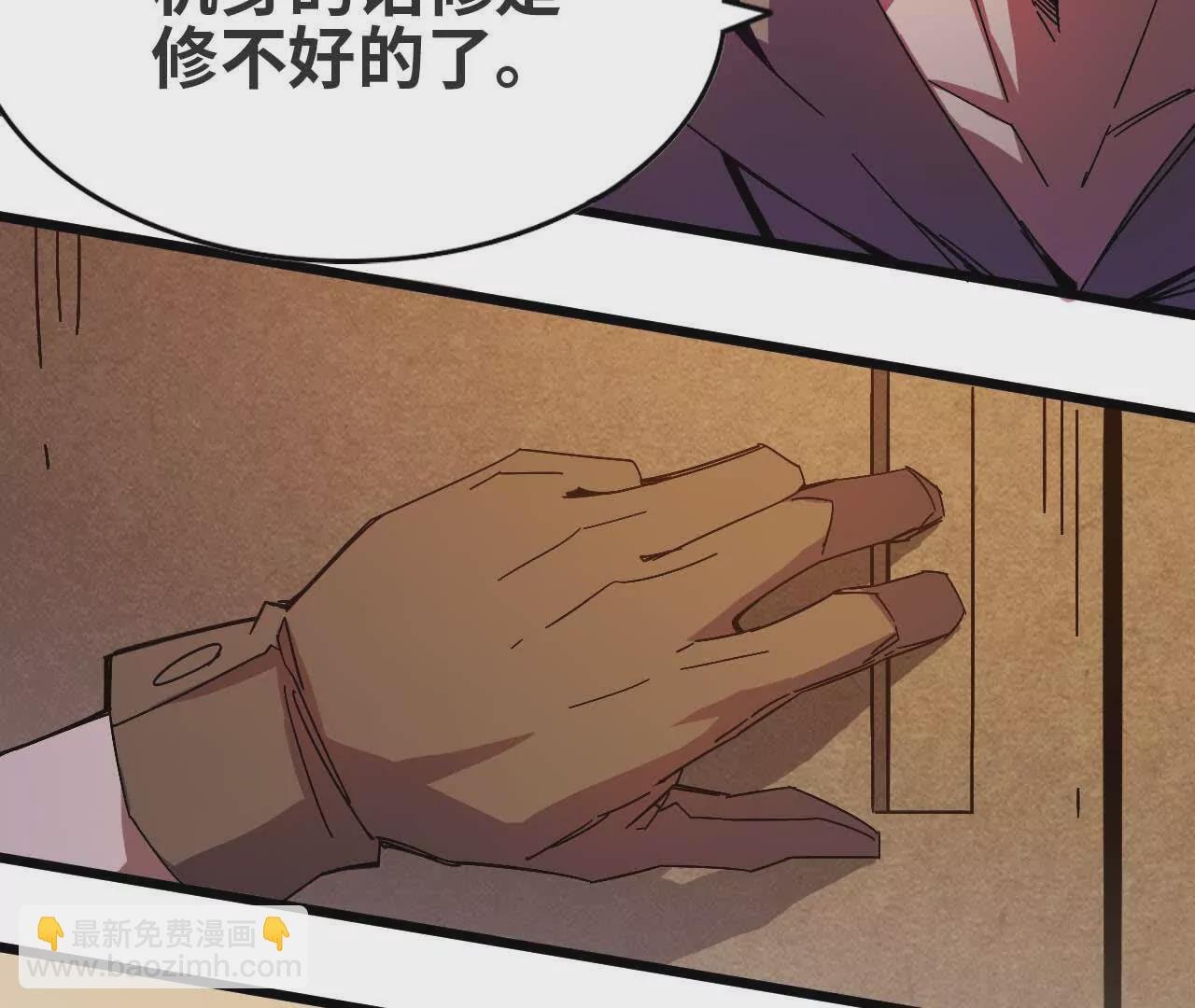 06 吃饺子