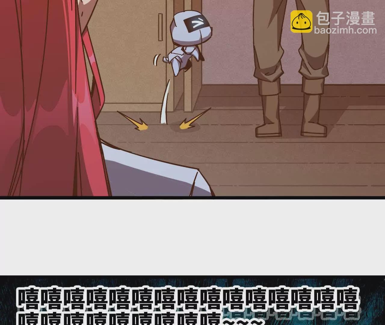 06 吃饺子