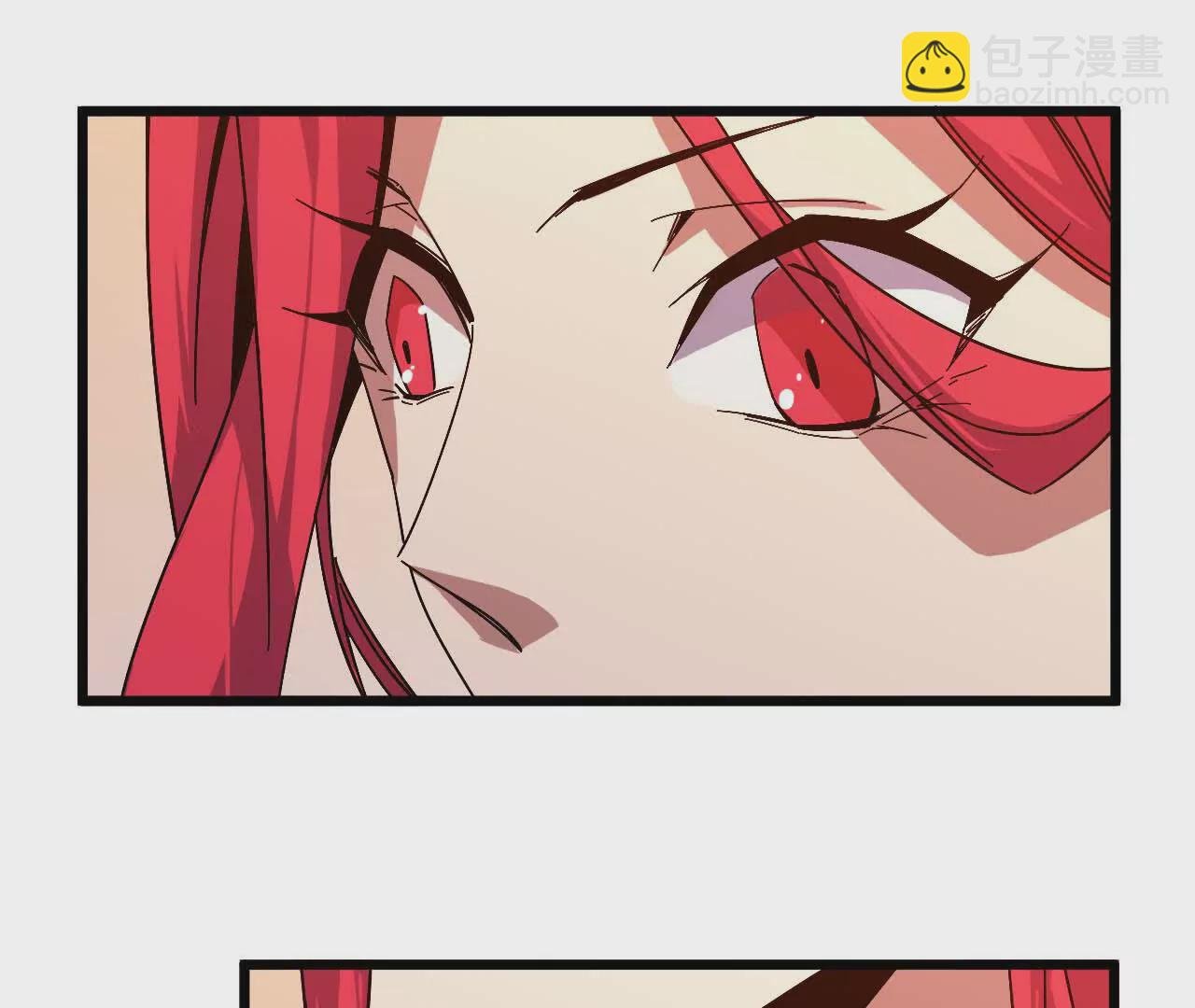06 吃饺子