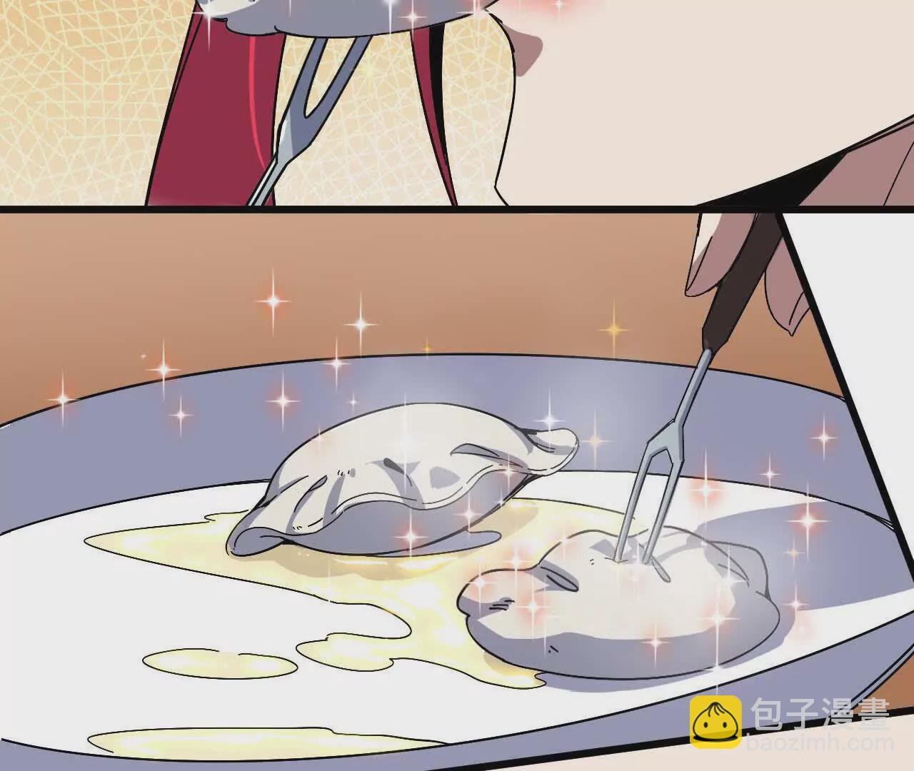 06 吃饺子