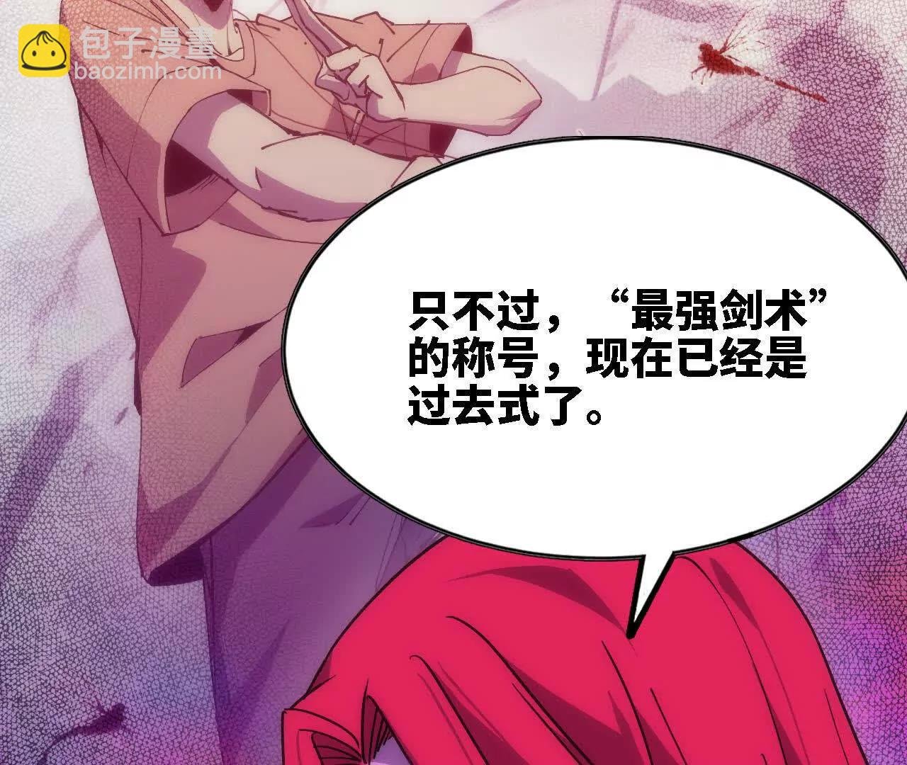 67 更新01
