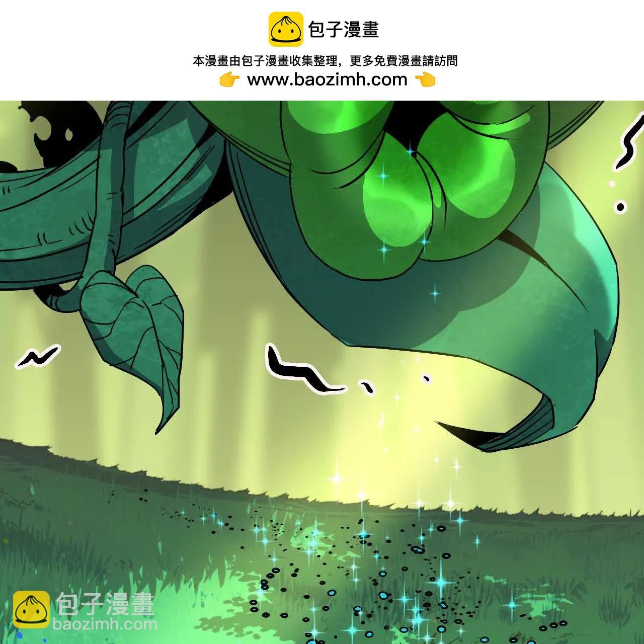 89 各自行动