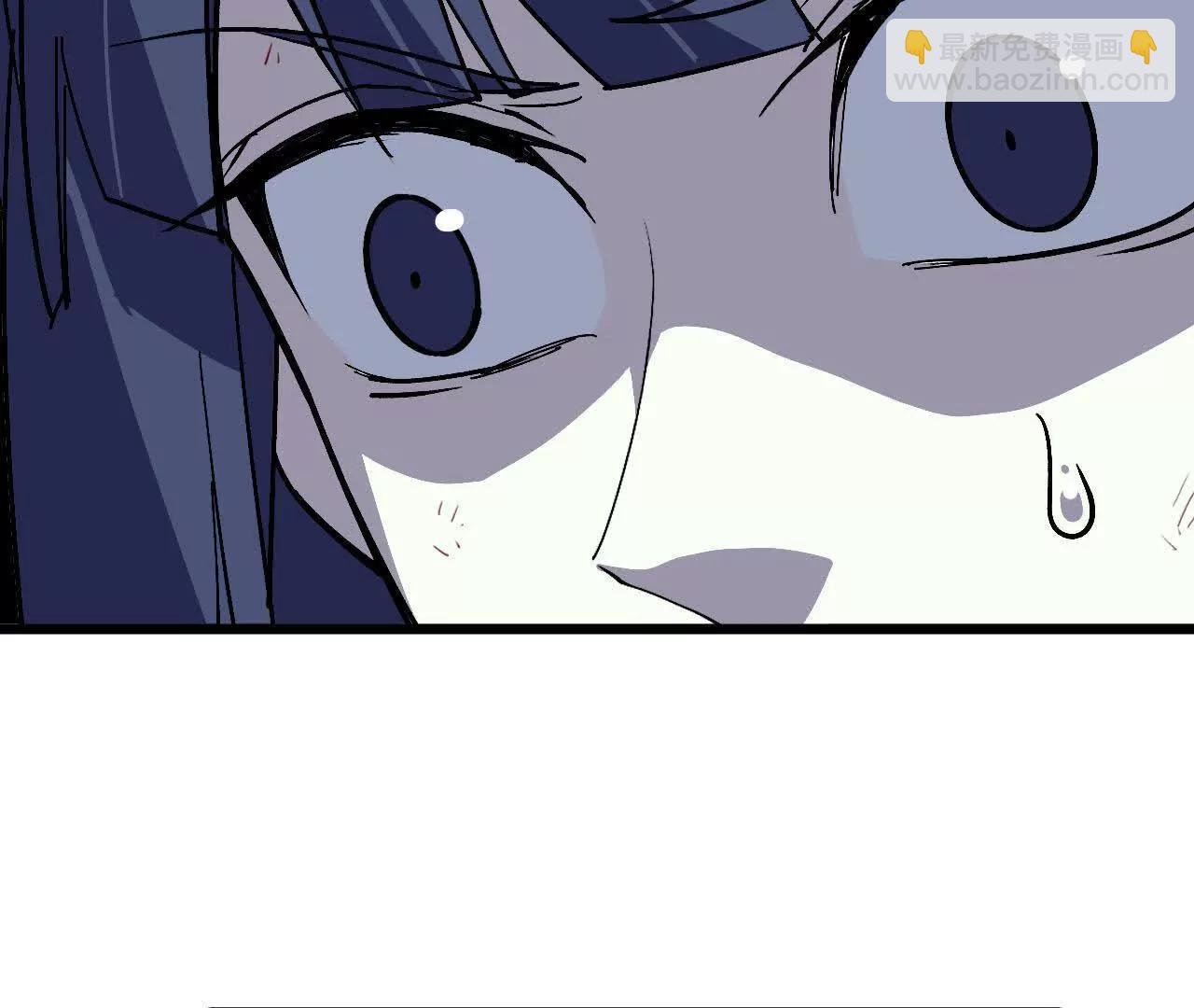 90 血脉觉醒