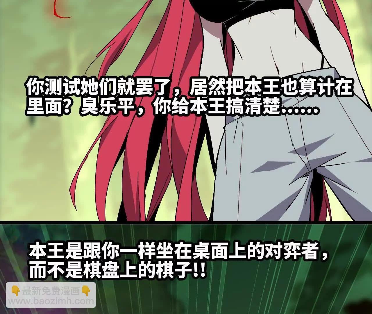 92 Q和K