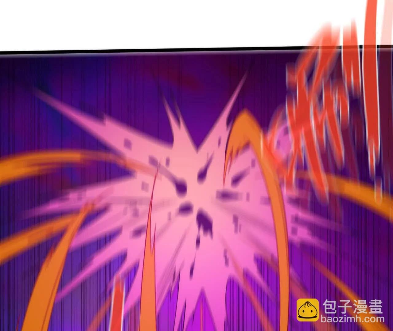 94 无限惩罚