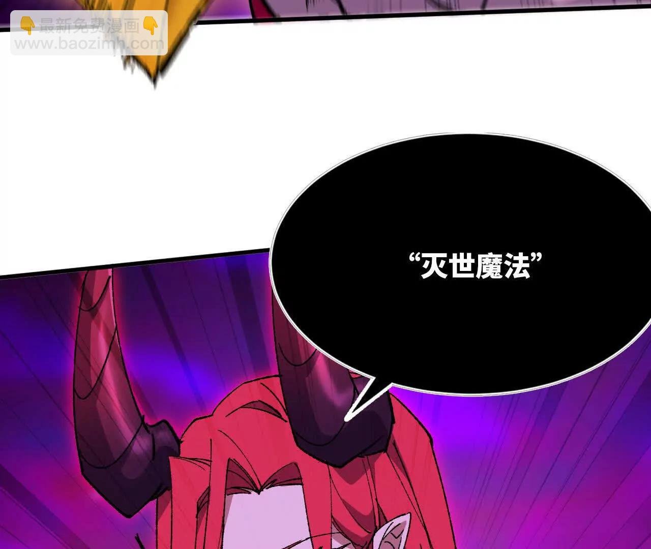 95 最强的王