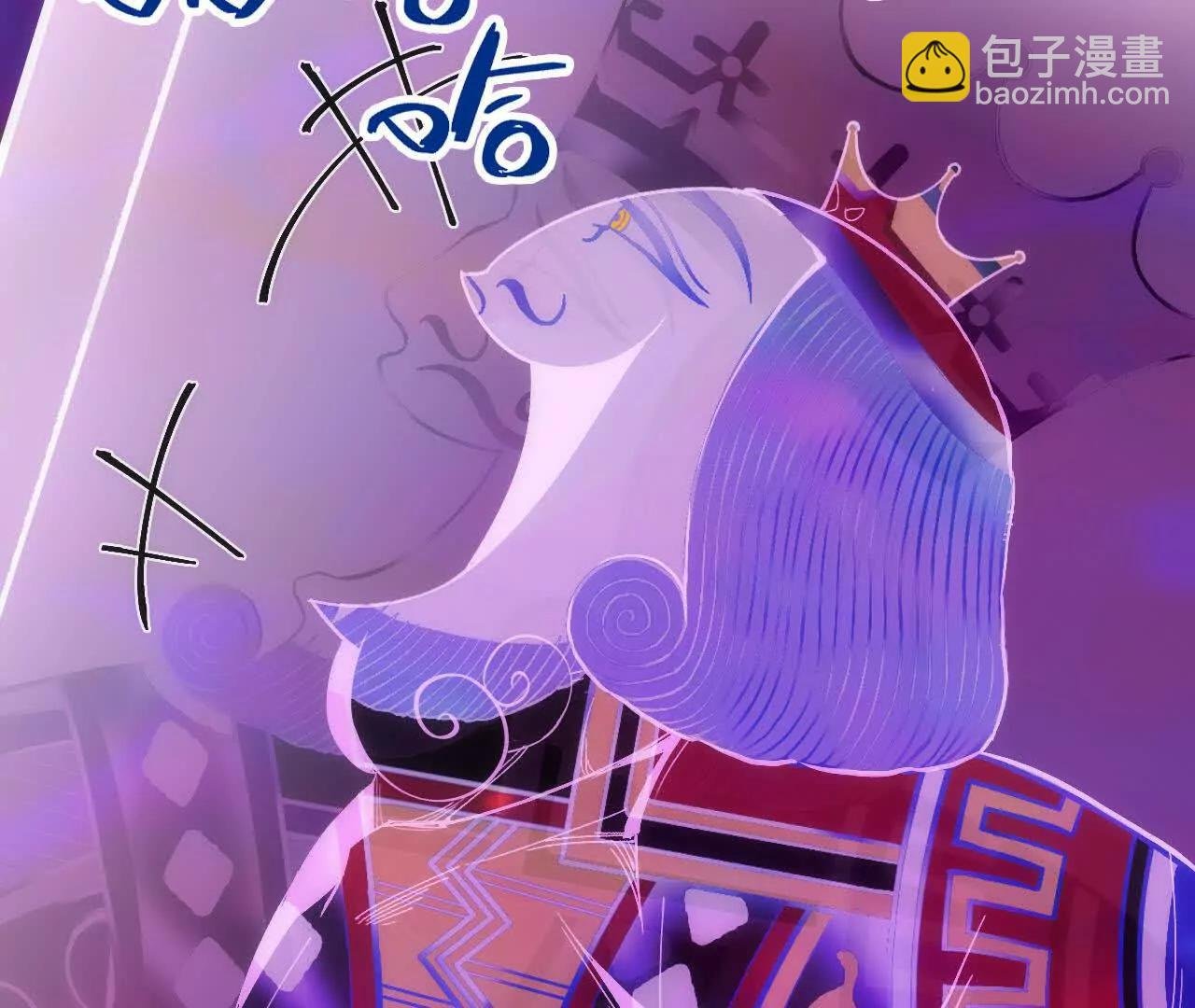 95 最强的王