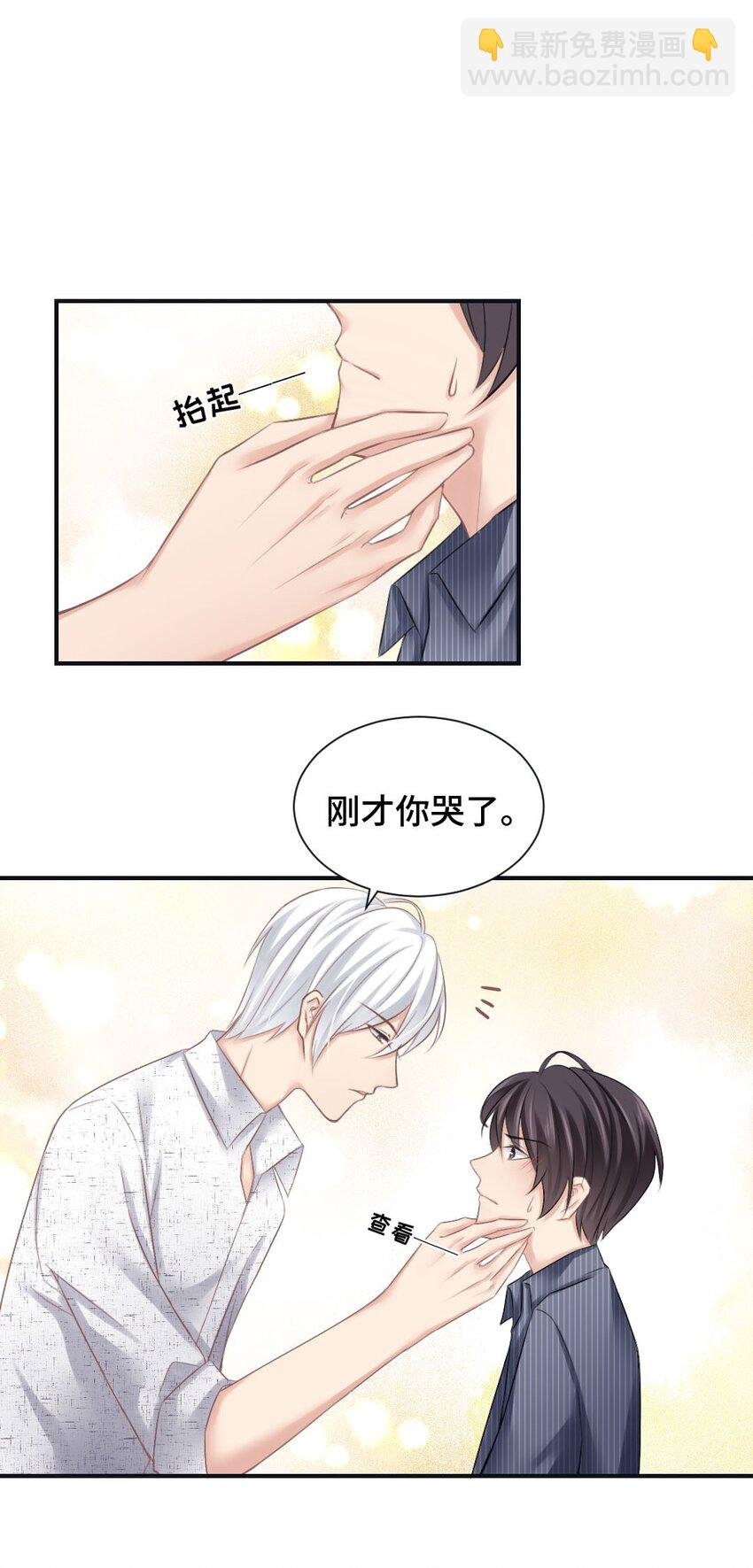 013 谢谢你