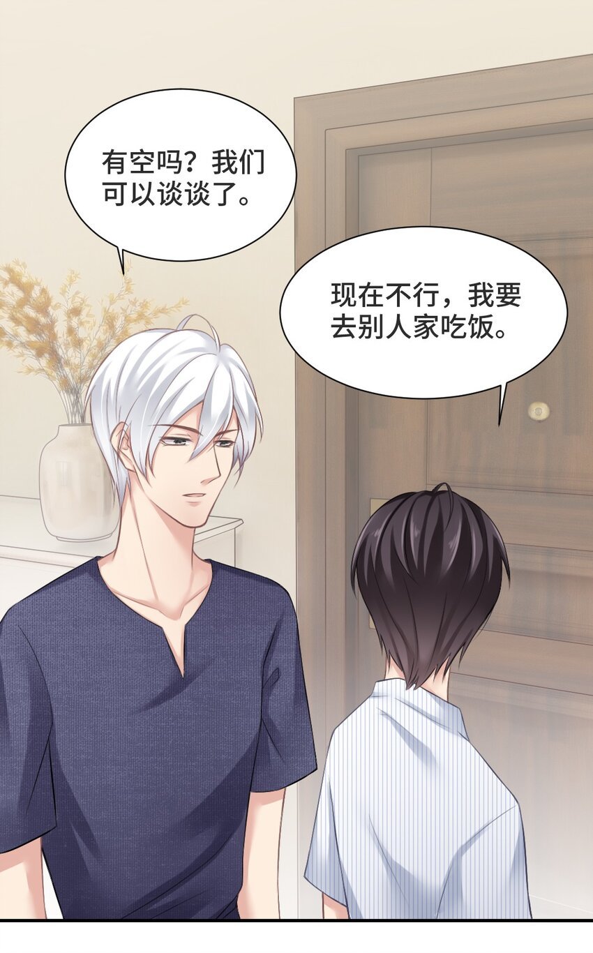 004 什么情况？