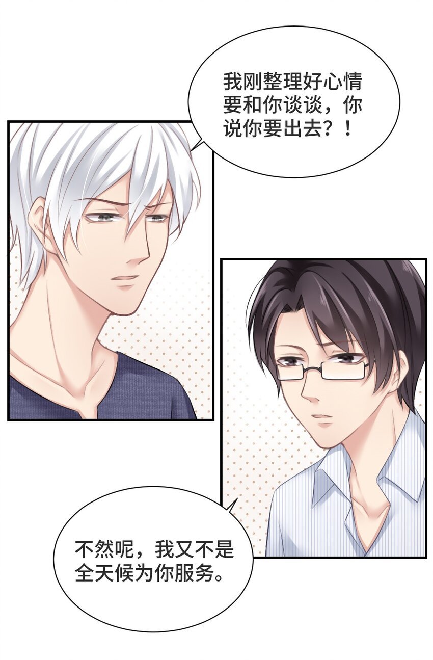 004 什么情况？