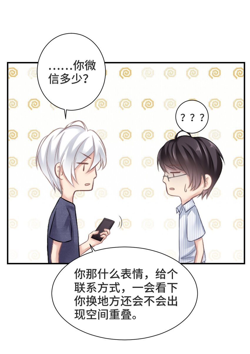 004 什么情况？