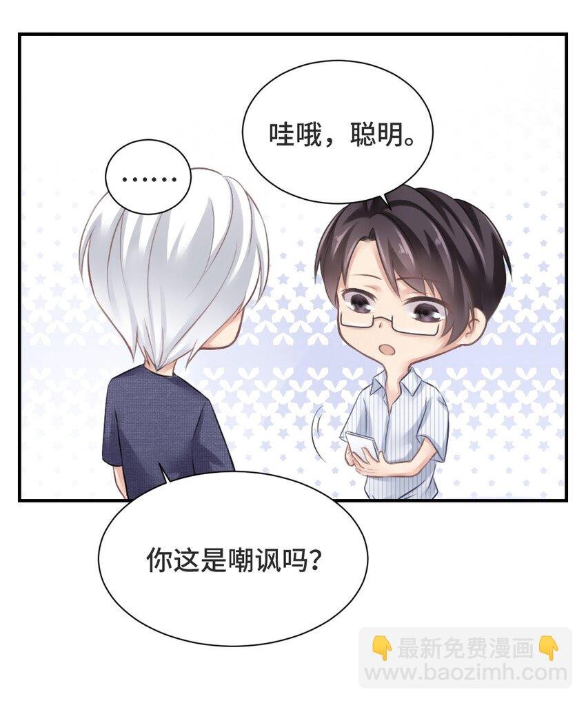 004 什么情况？