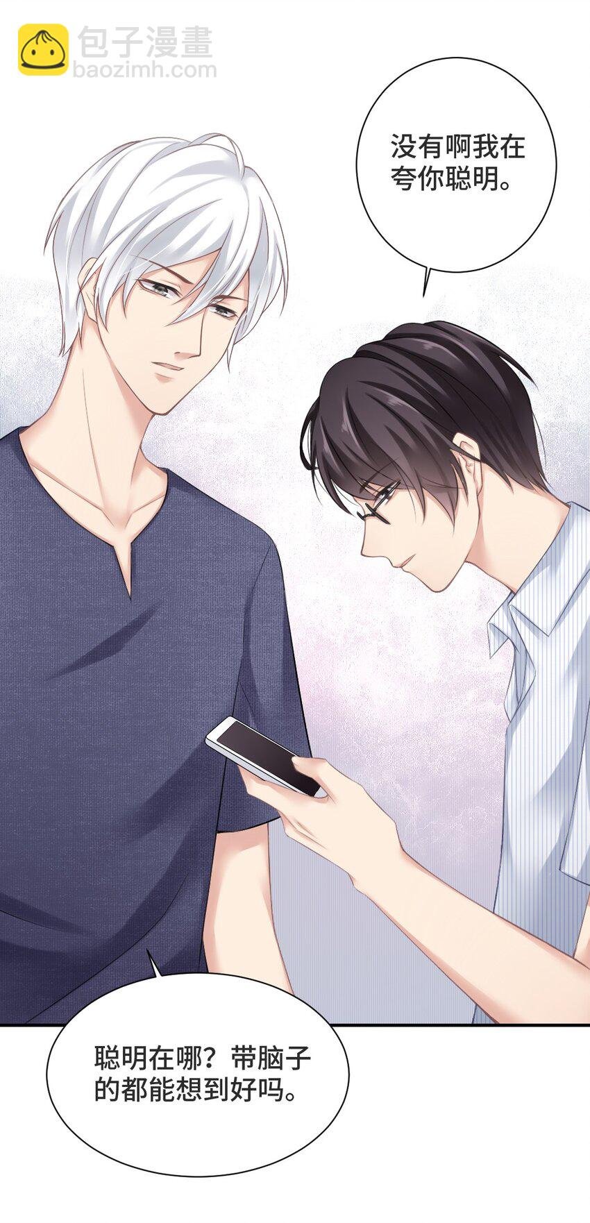 004 什么情况？