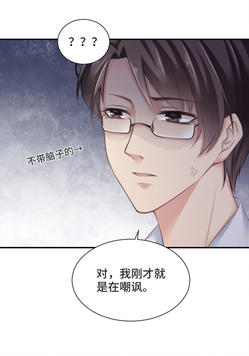 004 什么情况？