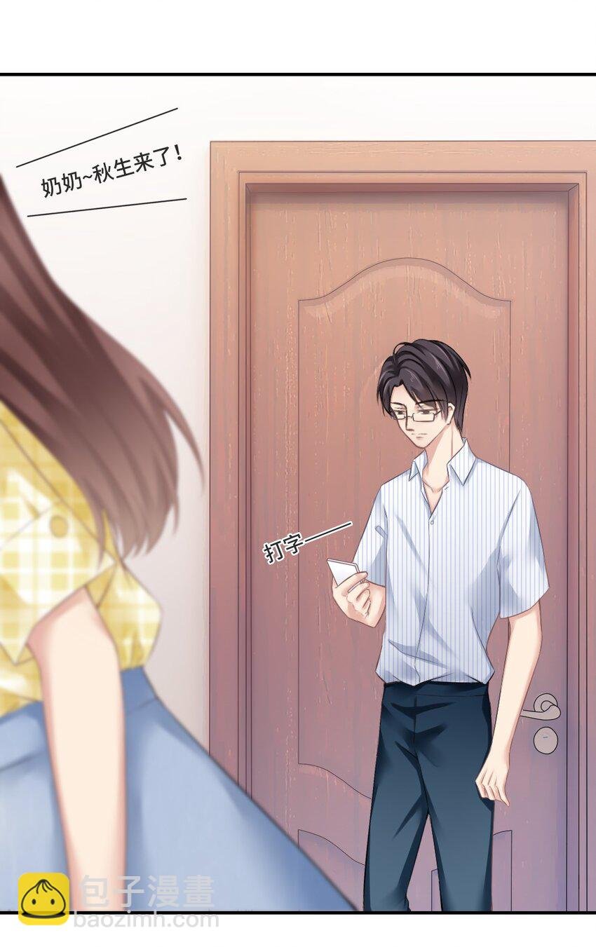 004 什么情况？