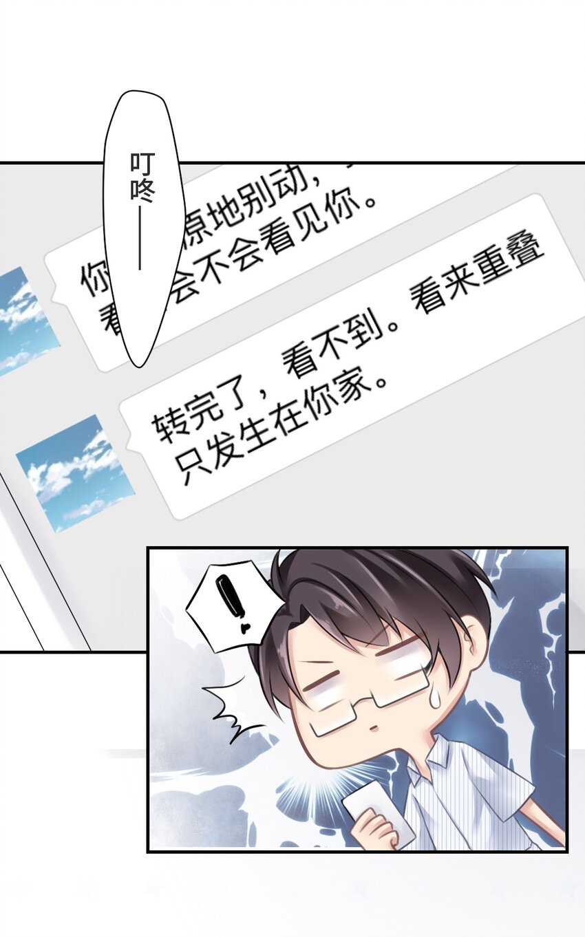 004 什么情况？