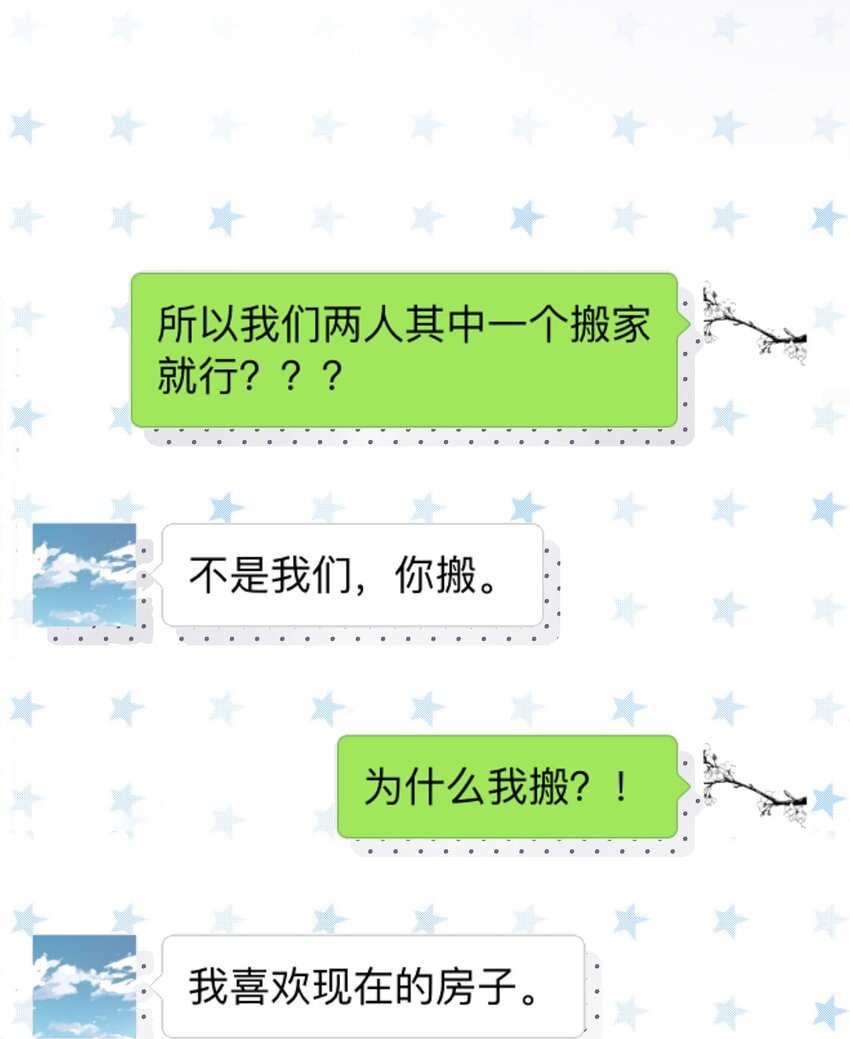 004 什么情况？