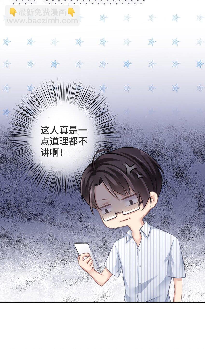 004 什么情况？