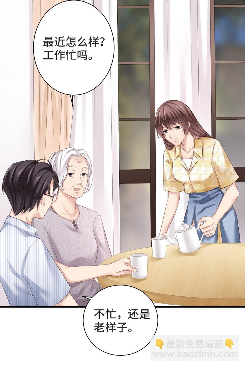 004 什么情况？