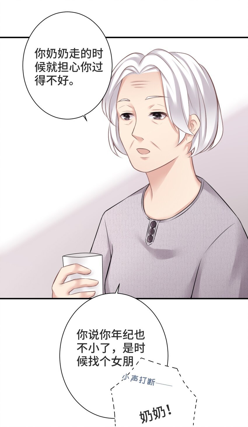 004 什么情况？