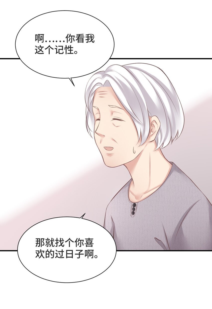 004 什么情况？