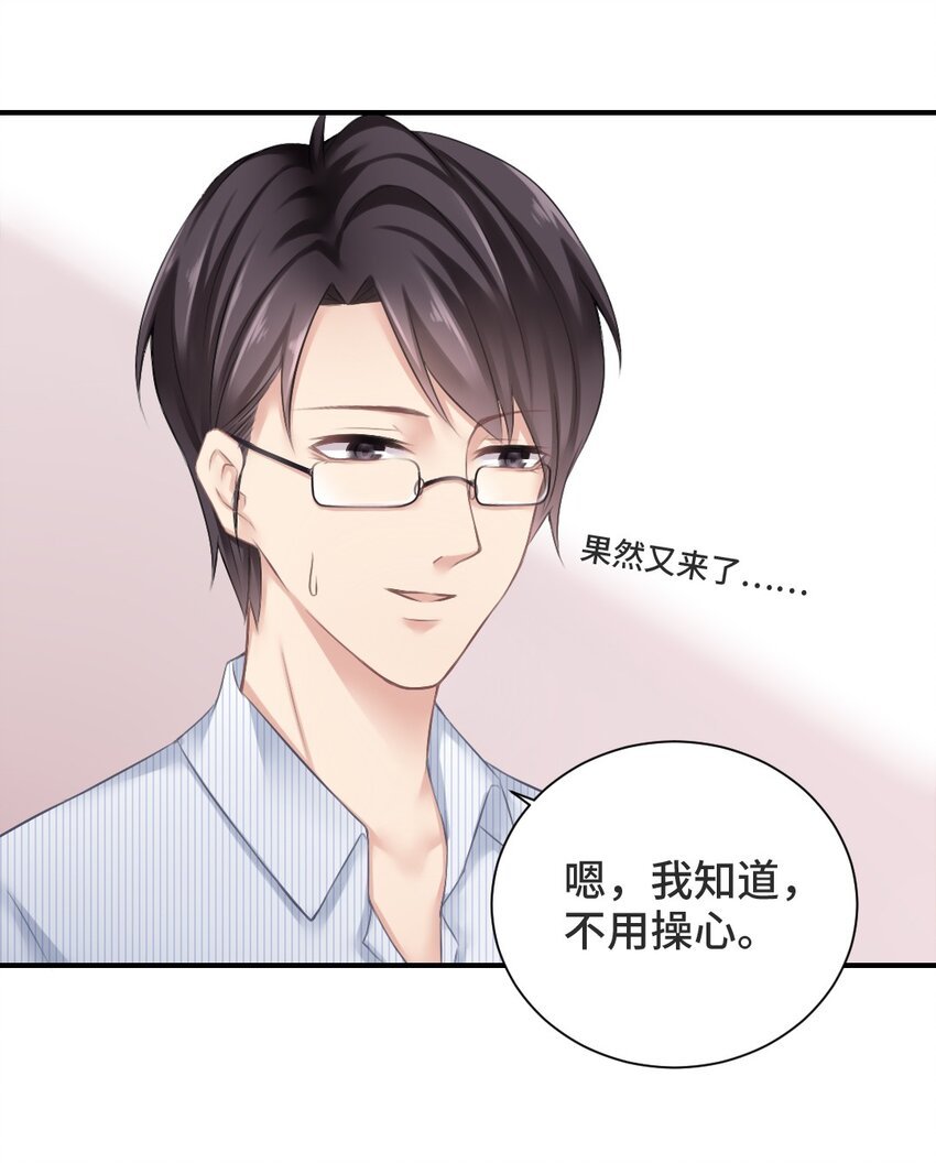 004 什么情况？